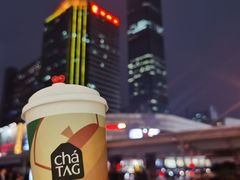 -茶颜悦色(平和堂负一楼店)