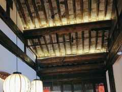 -蜜桃餐厅·古运河畔(南下塘店)