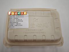 -文记壹心鸡(宝华路店)