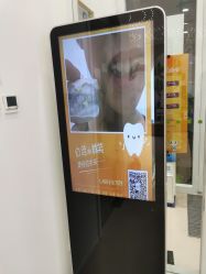 -青苗儿童口腔(长楹天街购物中心)