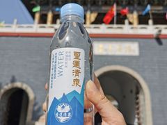 -圣莲山风景区