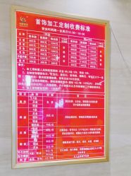 -中国黄金(北京旗舰店)