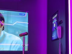 -星聚会KTV X Party(杭州万象城店)