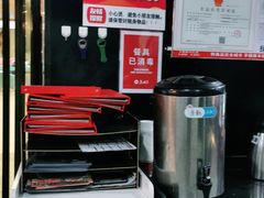 -鱼酷活鱼烤鱼(南京水游城店)