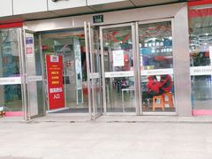 -颐高数码(西溪店)