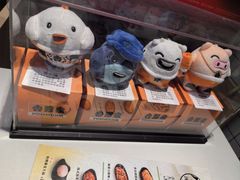 -吉野家(上海美罗城店)