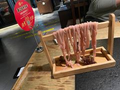 -湊湊火锅·茶憩(上海合生汇店)