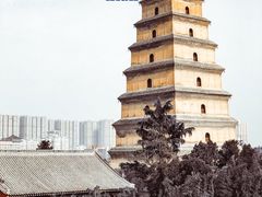 -大慈恩寺(大雁塔)