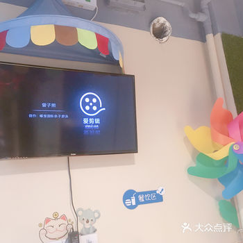 推荐这个小朋友游泳的地方哟，真的是找了好多家