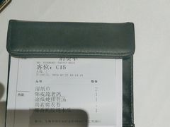 -尚一汤·粤菜海鲜(汇智国际商业中心店)