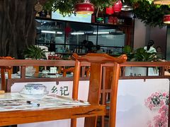 -寻乡迹· 湖南家宴(竹坑店)
