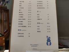 -小意思咖啡店(草桥店)
