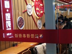 -南城香(北京南站店)