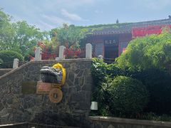 -烟台山景区