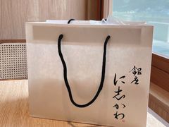 -银座仁志川·生吐司专门店(香港广场店)