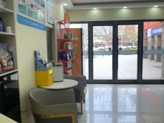 -天宠宠物医院24小时·急重症诊疗中心·全科·腔镜特色(和平分院)