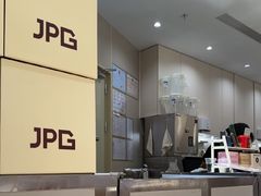 -JPG canteen(广州乐峰广场店)