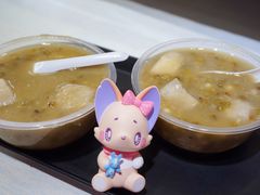 绿豆薏米芋头-百花传统甜品店(原址店)