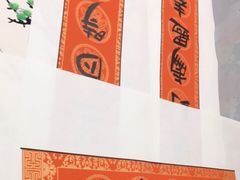 -宸宸画框裱画配框工厂店(莘庄店)