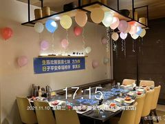-御泉七味铁板烧(高区店)