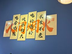 -南湾湖