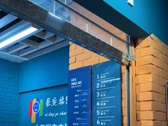 -爱定格照相馆·证件照(上海莘庄店)