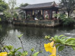 -梁园