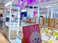-瞳學會lens mart(南开大悦城店)