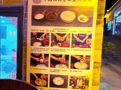 -周大娘牛乳(旧寨古村总店)
