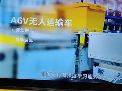 -爱回收(金桥国际商业广场店)