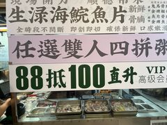 -禄粥·广府味·煲仔粥·宵夜·明档现做(江南西店)