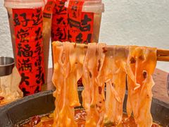 -于屿城重庆火锅(深圳总店)