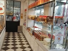 -味多美蛋糕(新和平里店)