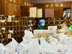 -深圳安仁堂中医·推拿按摩·肩颈调理