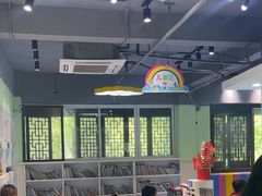 -学知乐教育·幼小衔接·小学科辅导(嘉定镇校区)