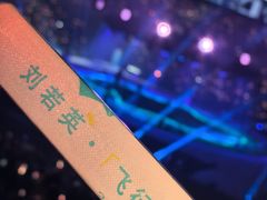 -华熙生物·润百颜ECM中心