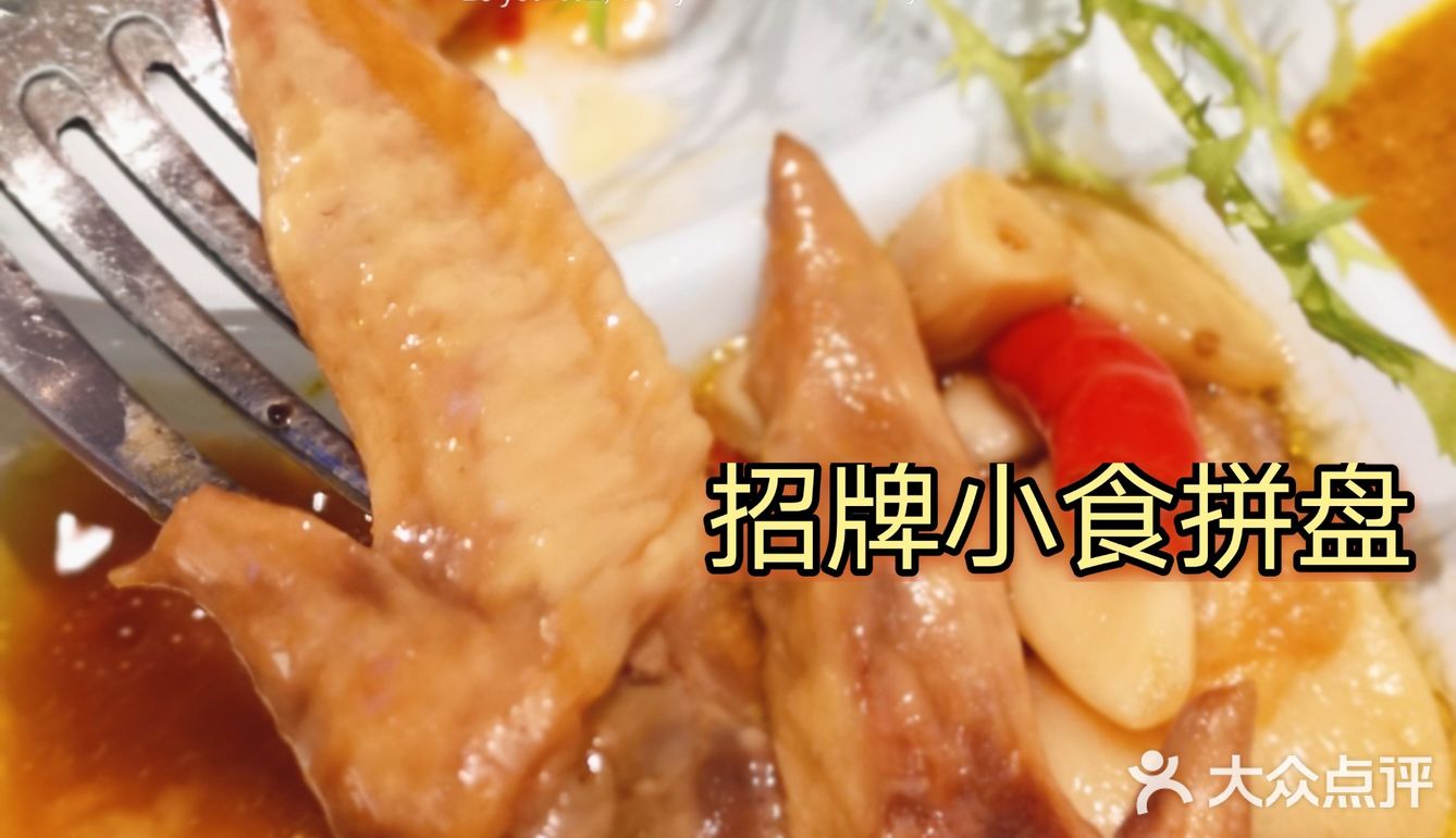 找到一家性价比极高的港式冰室😀😀😀