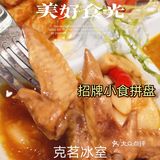 找到一家性价比极高的港式冰室😀😀😀