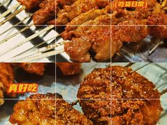 -老杜烧烤(解放路店)