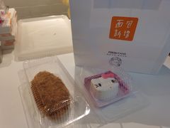 -BreadTalk面包新语·烘焙蛋糕(海珠丽影广场店)
