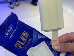 -哈尔滨秋林食品有限责任公司(秋林公司店)