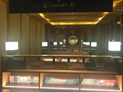 -蓝鲸湾汤泉(包河店)