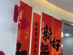 -泰康拜博口腔(凯迪大厦店)