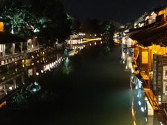 -乌村