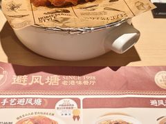 -避风塘(宝山万达店)