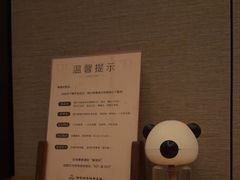 -手佳·水疗汇(嘉益店)