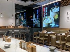 大堂-馋三尺蟹粉小笼(人民广场店)