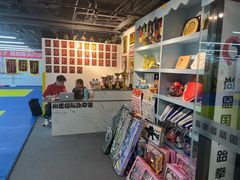 -尚恩跆拳道(常营店)