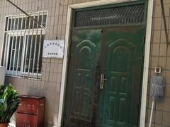 -上海昆虫博物馆