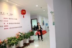 -北京叶子整形美容医院